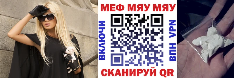 Где продают наркотики Печора A-PVP  Марихуана  Кокаин  Мефедрон  ГАШ 