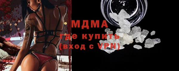 гашиш Володарск