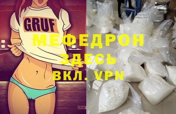 гашиш Володарск