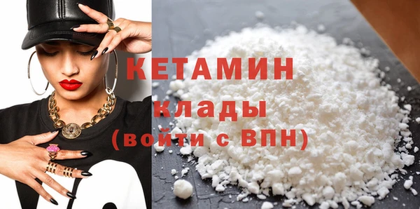 гашиш Володарск