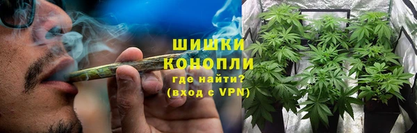 гашиш Володарск