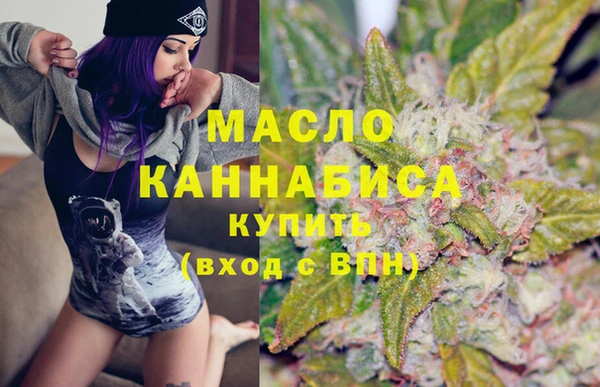 гашиш Володарск