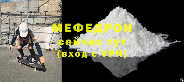 гашиш Володарск