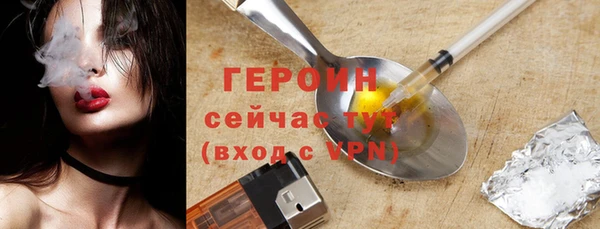 гашиш Володарск