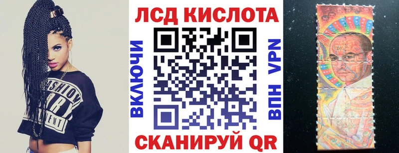 Марки NBOMe 1,8мг  даркнет сайт  Печора 