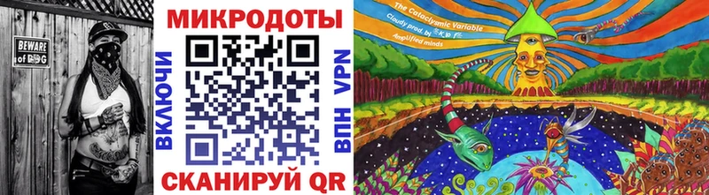 Галлюциногенные грибы GOLDEN TEACHER ссылка на мегу рабочий сайт Печора хочу