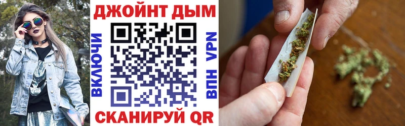 ссылка на мегу ТОР Печора Конопля конопля наркотики